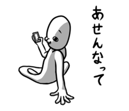 Late arrival exclusive use Sticker sticker #8249200