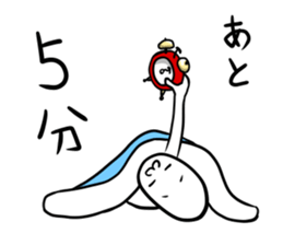 Late arrival exclusive use Sticker sticker #8249201