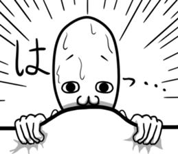 Late arrival exclusive use Sticker sticker #8249208