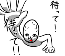 Late arrival exclusive use Sticker sticker #8249209