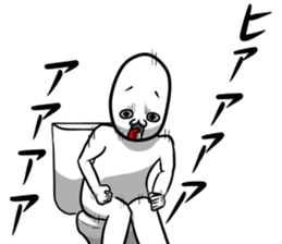 Late arrival exclusive use Sticker sticker #8249214