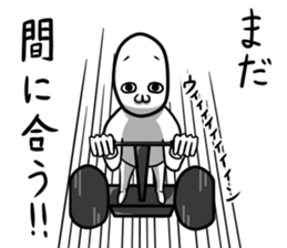 Late arrival exclusive use Sticker sticker #8249216