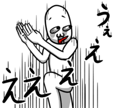 Late arrival exclusive use Sticker sticker #8249226