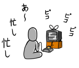 Late arrival exclusive use Sticker sticker #8249229