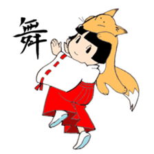 Miko and fox sticker #8249238