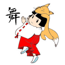 Miko and fox sticker #8249238