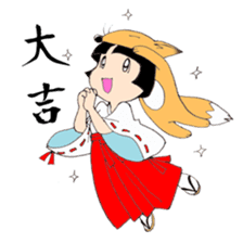 Miko and fox sticker #8249244