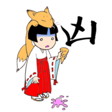 Miko and fox sticker #8249245