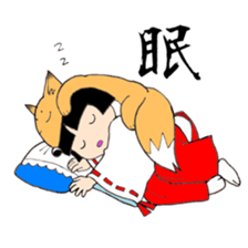 Miko and fox sticker #8249247