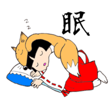 Miko and fox sticker #8249247