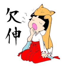 Miko and fox sticker #8249249