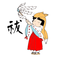 Miko and fox sticker #8249254