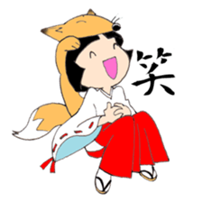 Miko and fox sticker #8249255
