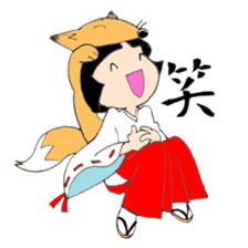 Miko and fox sticker #8249255