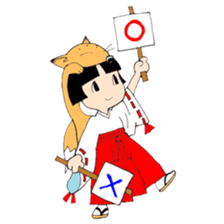 Miko and fox sticker #8249258