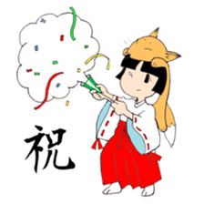 Miko and fox sticker #8249260