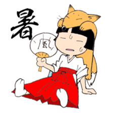 Miko and fox sticker #8249263
