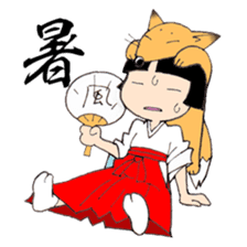 Miko and fox sticker #8249263