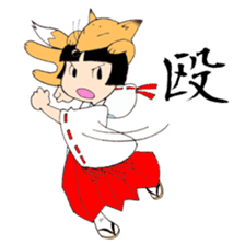 Miko and fox sticker #8249266