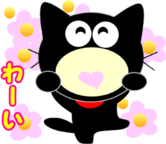 Friends of cute cat sticker #8249563