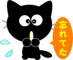Friends of cute cat sticker #8249566