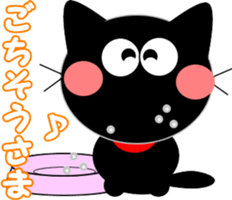 Friends of cute cat sticker #8249575