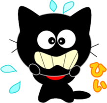 Friends of cute cat sticker #8249587