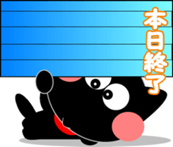 Friends of cute cat sticker #8249591