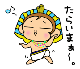 "Tsundere" egymon.2 sticker #8249596