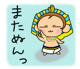 "Tsundere" egymon.2 sticker #8249599