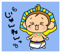 "Tsundere" egymon.2 sticker #8249602