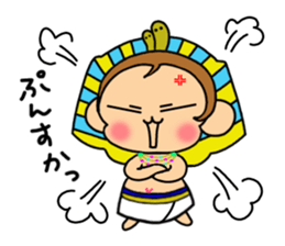 "Tsundere" egymon.2 sticker #8249603