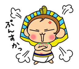 "Tsundere" egymon.2 sticker #8249603