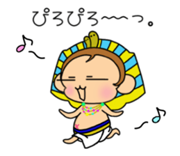 "Tsundere" egymon.2 sticker #8249604