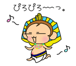 "Tsundere" egymon.2 sticker #8249604