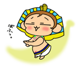 "Tsundere" egymon.2 sticker #8249605