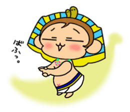 "Tsundere" egymon.2 sticker #8249605