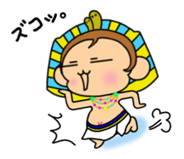 "Tsundere" egymon.2 sticker #8249607