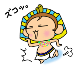 "Tsundere" egymon.2 sticker #8249607