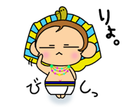 "Tsundere" egymon.2 sticker #8249611