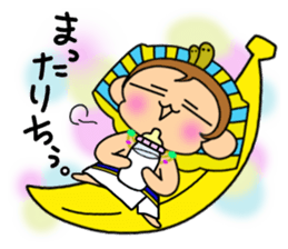 "Tsundere" egymon.2 sticker #8249614