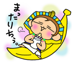 "Tsundere" egymon.2 sticker #8249614