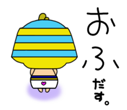 "Tsundere" egymon.2 sticker #8249615