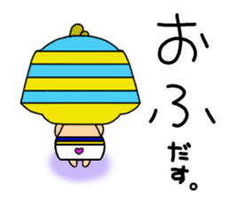 "Tsundere" egymon.2 sticker #8249615