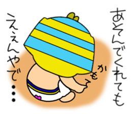 "Tsundere" egymon.2 sticker #8249622