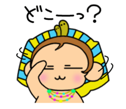 "Tsundere" egymon.2 sticker #8249623