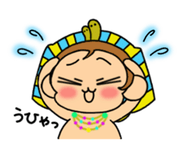 "Tsundere" egymon.2 sticker #8249624