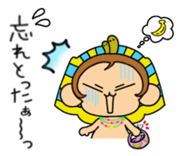 "Tsundere" egymon.2 sticker #8249625