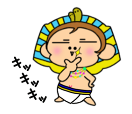 "Tsundere" egymon.2 sticker #8249629