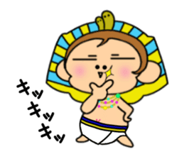 "Tsundere" egymon.2 sticker #8249629